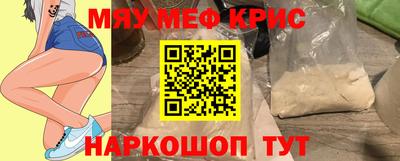МДПВ Балашиха
