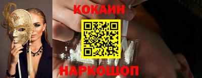 МДПВ Балашиха