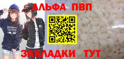 ешки Кумертау