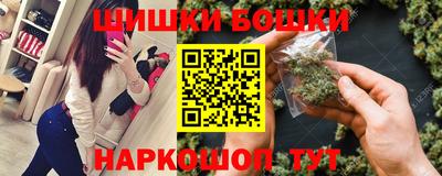 кристаллы Балаково