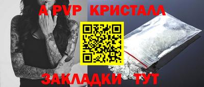 МДПВ Балашиха