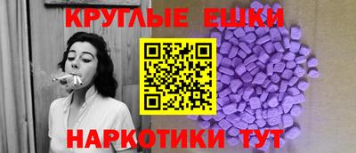 МДПВ Балашиха