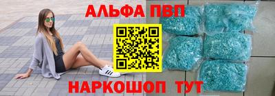 МДПВ Балашиха