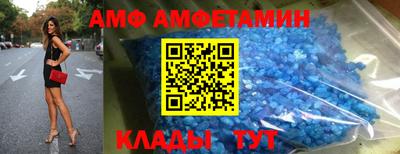 каннабис Дмитров