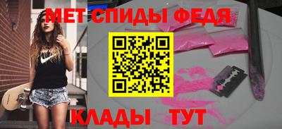 МДПВ Балашиха