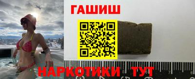 МДПВ Балашиха