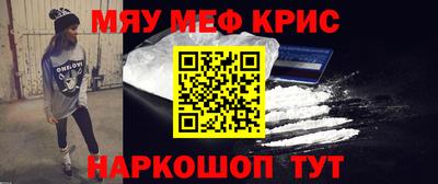 МДПВ Балашиха